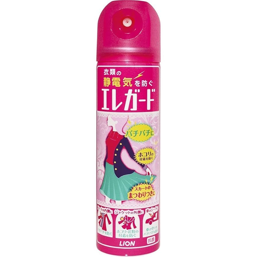 エレガード/衣類の静電気を防ぐ/ライオン　160ml/本x24本セット ライオン ( LION ) エレガード 大 静電気防止 スプレー 160ml